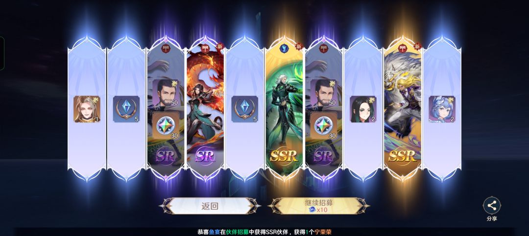 运气来了,挡都挡不住。。。 1