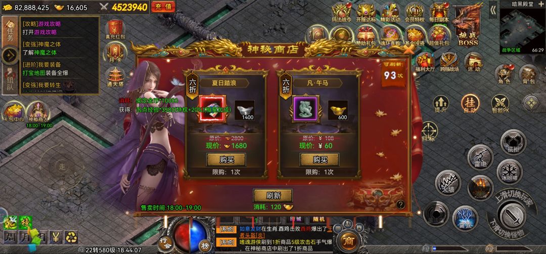 动态图片 1