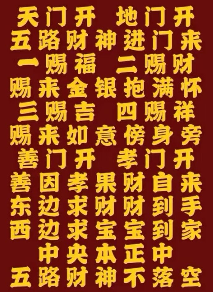射手“亚奇”新角色首次登场!截图