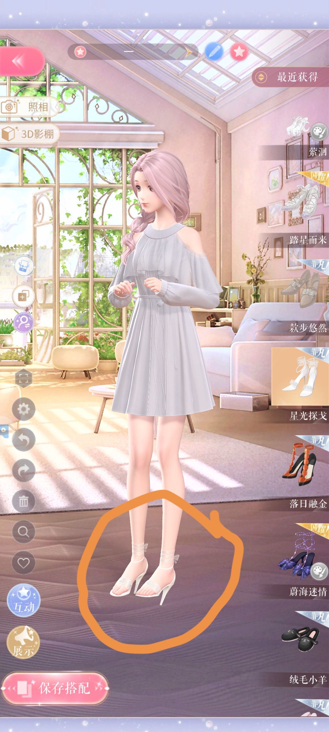 这不给个十连? 2