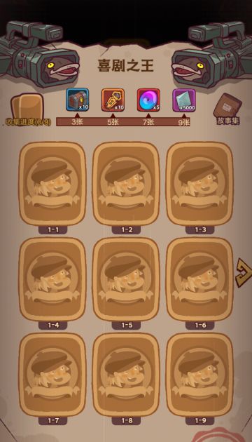 震惊！一位网友为了求卡片竟然当众......