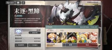 告诉你们一个进入传奇的诀窍