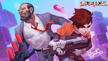 【公测FAQ】《数字特工》公测须知