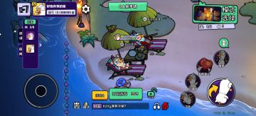 #新手 #开房间组队