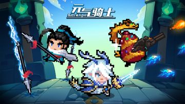 【有奖活动】龙年集龙气，参与活动赢神龙！