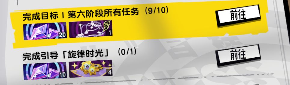 求助 1