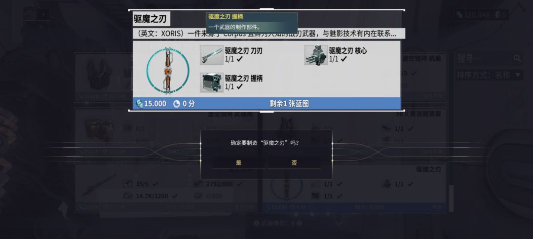 最难的前期已经过去 3