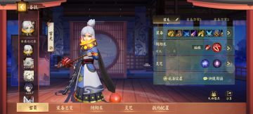 我发现我这套出装强的一批😎