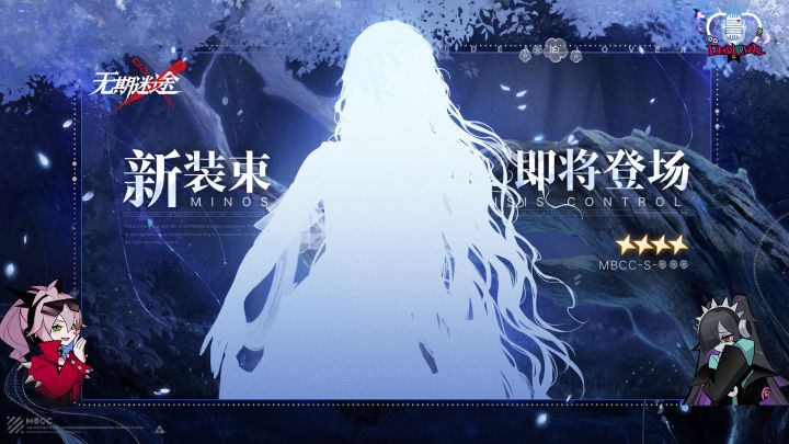 应该大概率就是她了截图