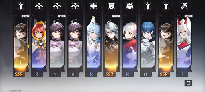 这爆率截图