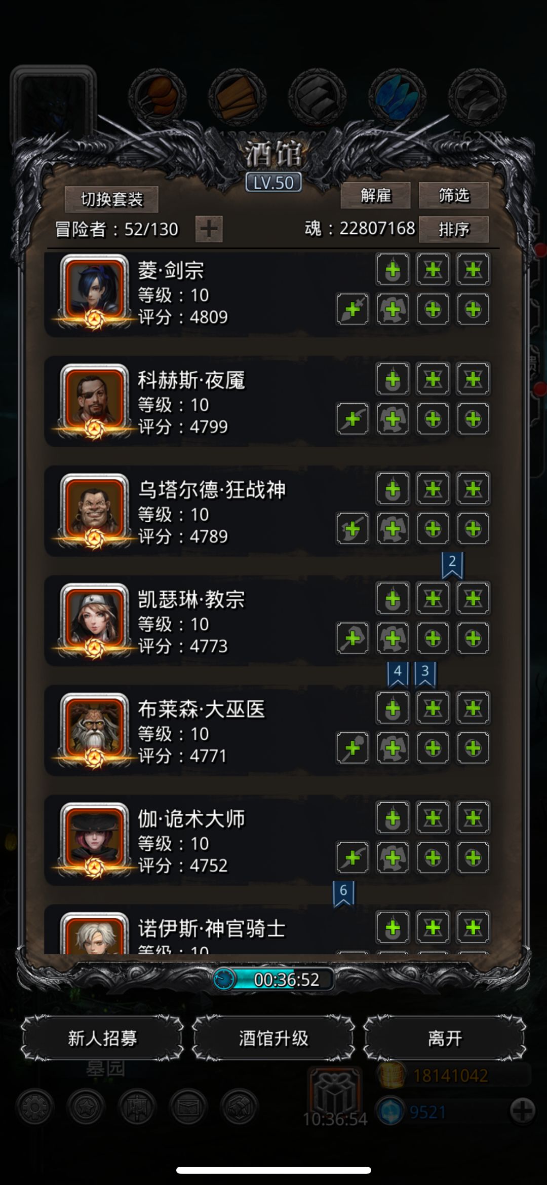 旧人想回归,求指点一下🙏 2
