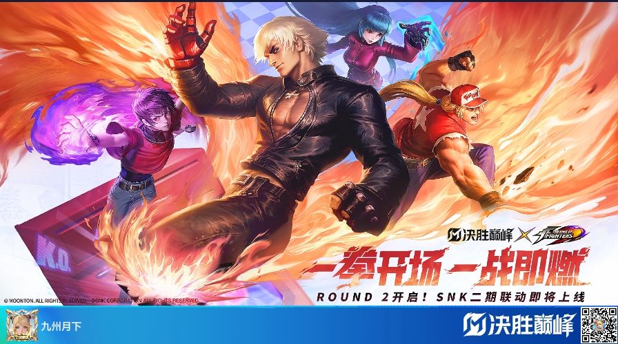 动态图片 1