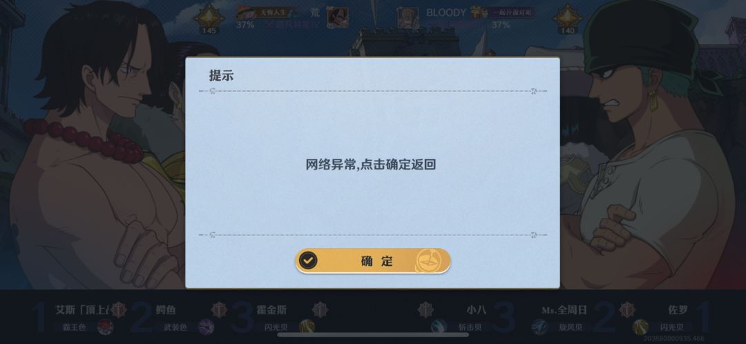 动态图片 4