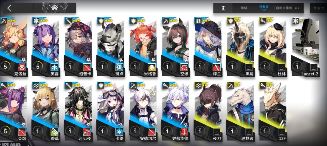全是银灰! 6