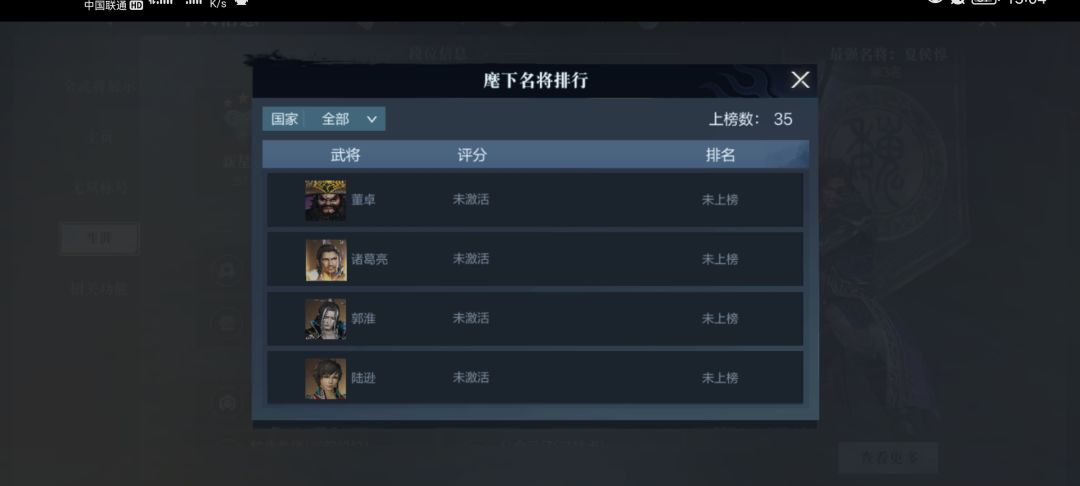 动态图片 6