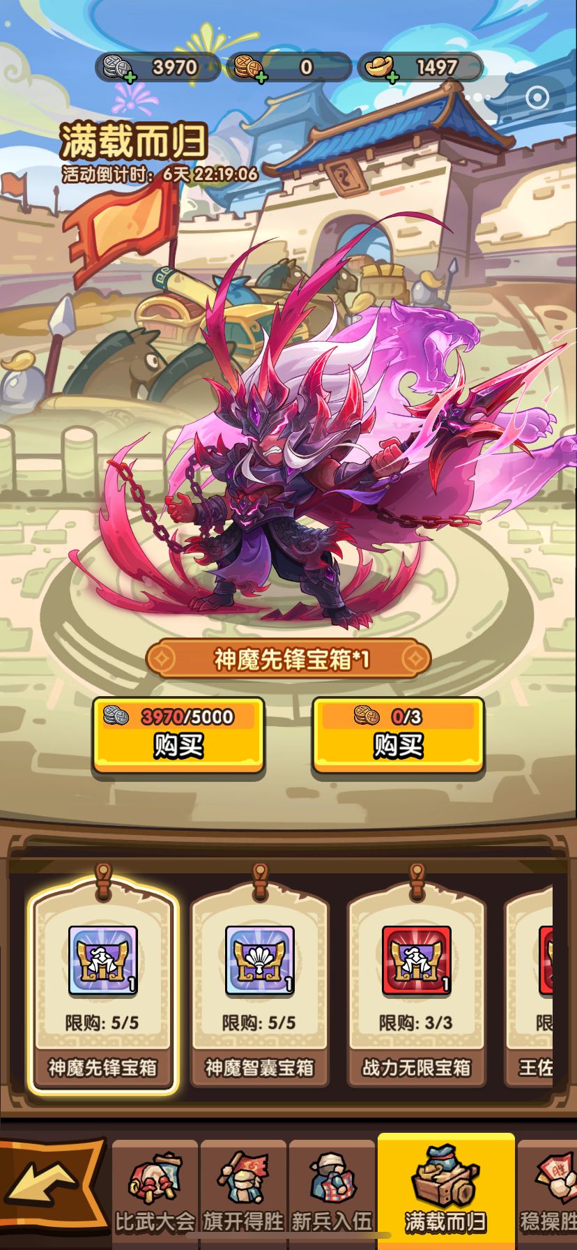 这波活动爆率是不是有点低了 2