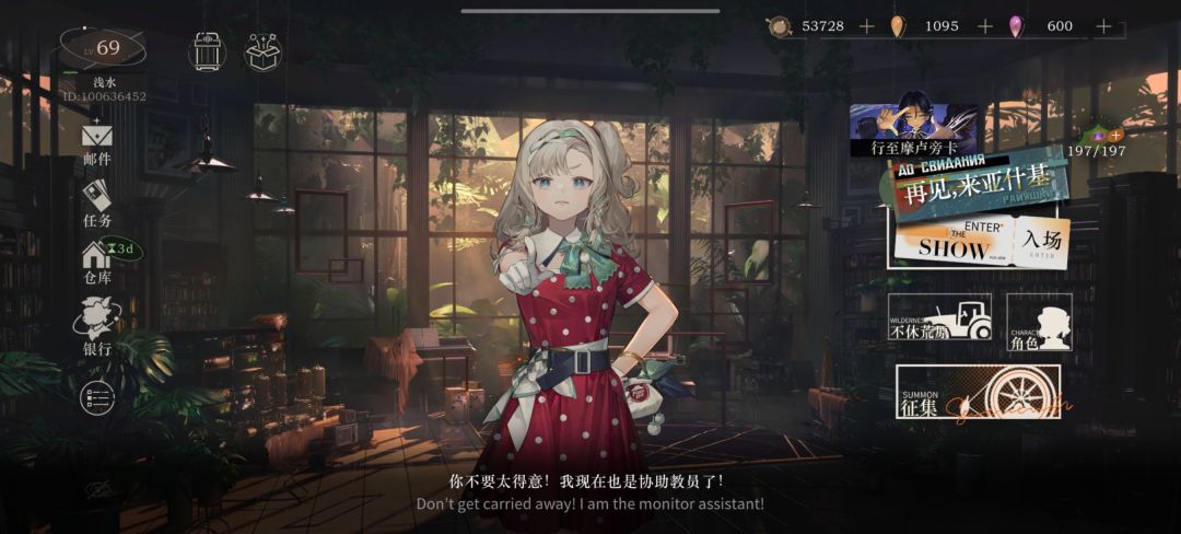 宝宝你是一个小蛋糕 2