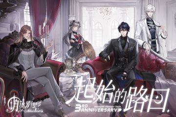 【月影别墅】起始的路口·三周年全员纪念PV（已开奖）