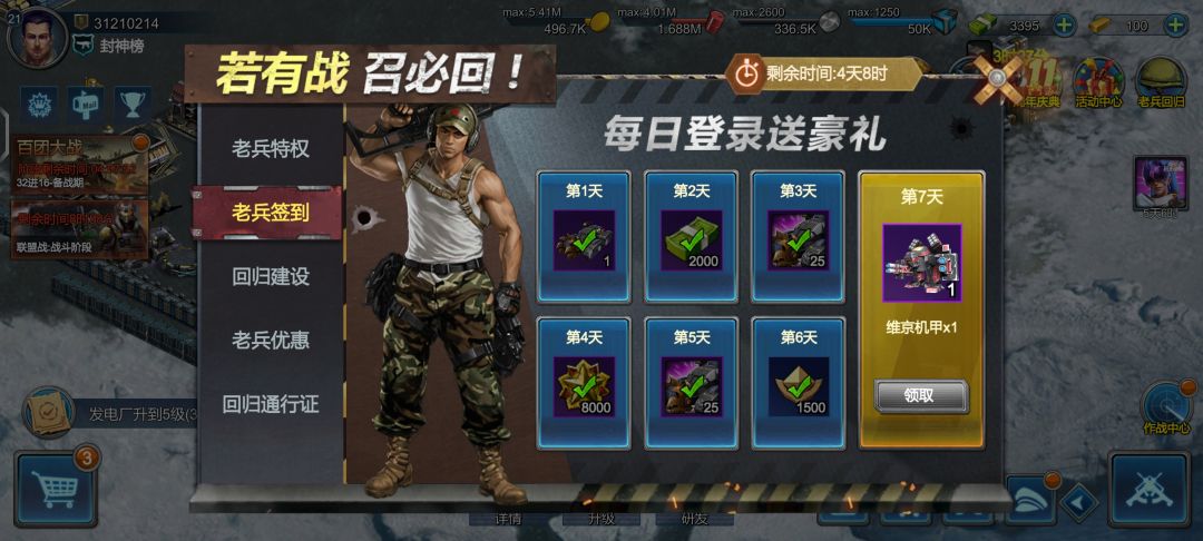 第一只100 1