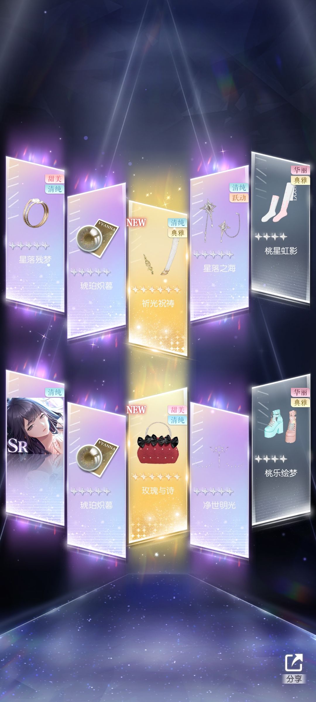 还是没出翅膀,绝望.jpg 1