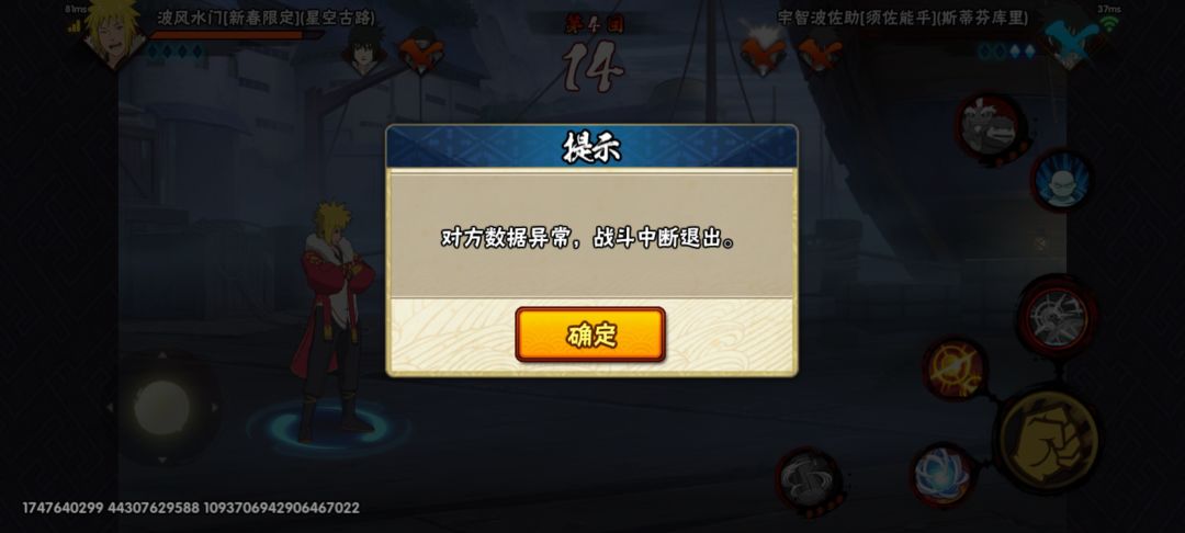 玩你XX 1