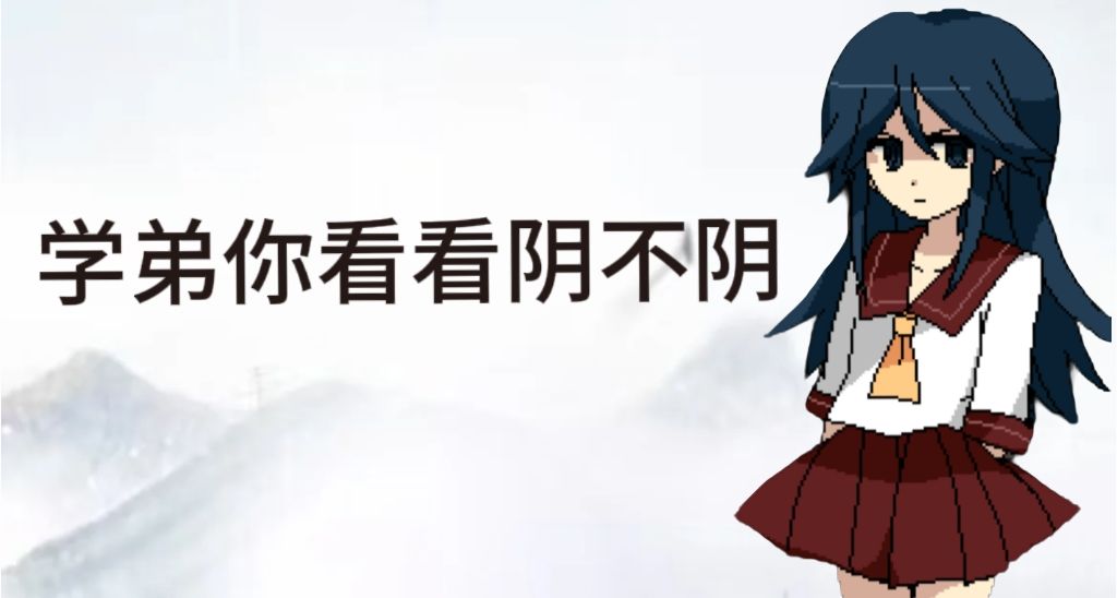 p点表情包( >ρ< ”) 3