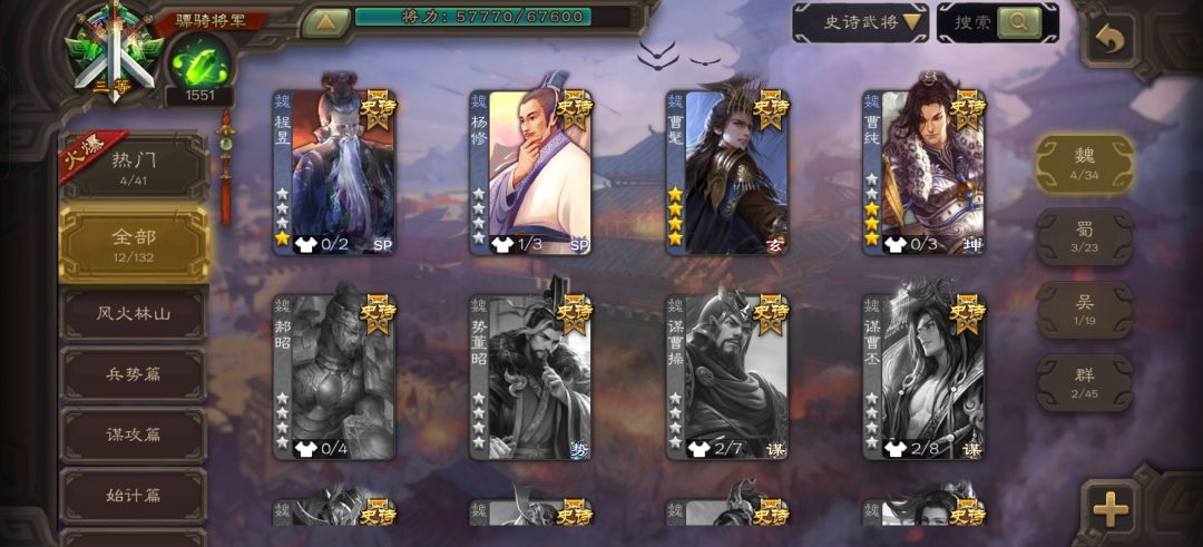 帮忙估一下价 2