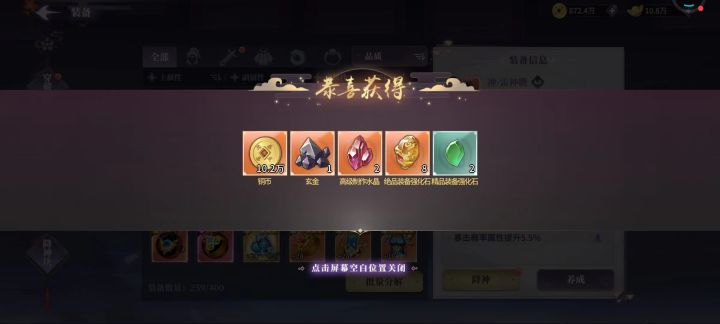 已物理销号,拜拜各位截图