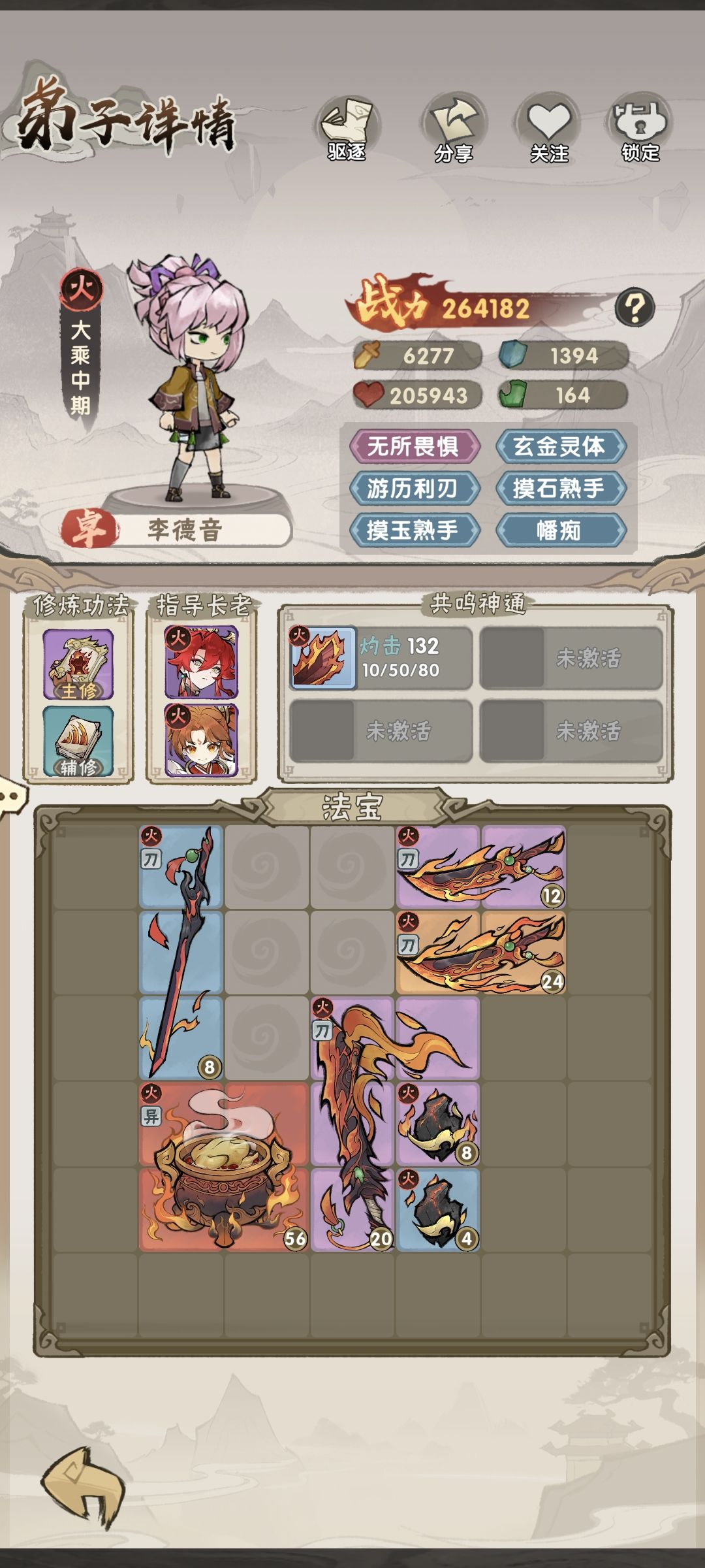 真无敌了🤣🤣 2