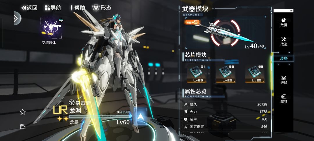 想抽就抽 1