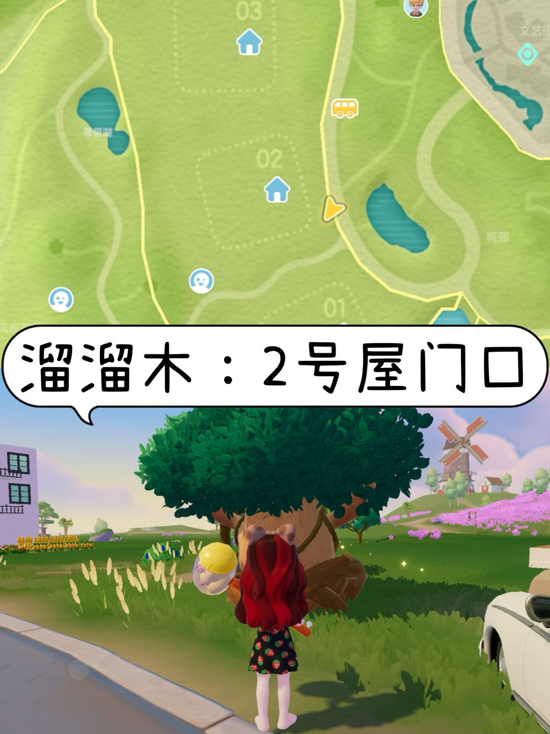 动态图片 3