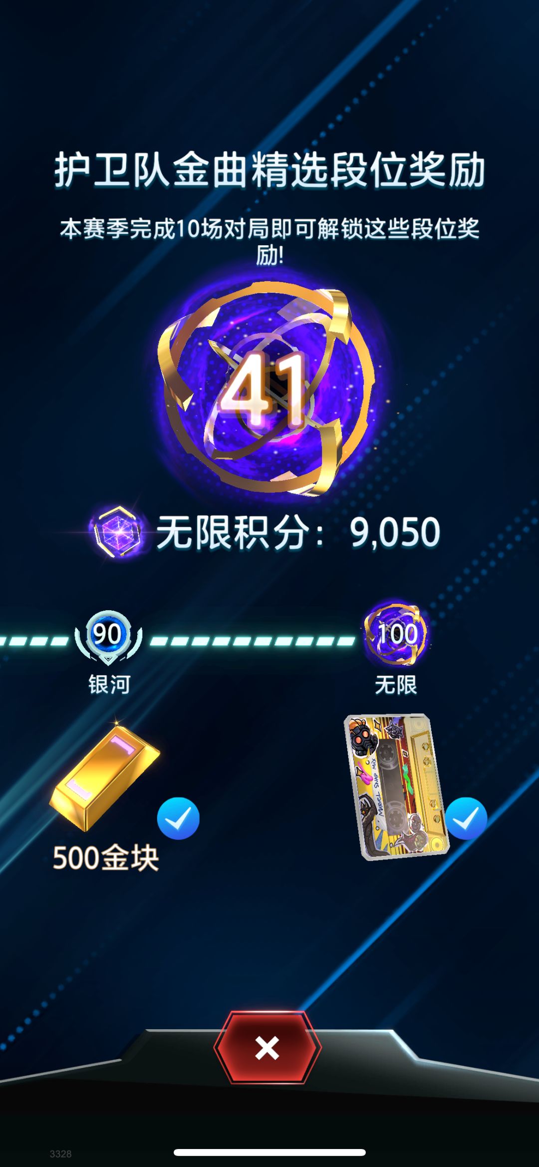 1 池动物园, 送给想上无限的小伙伴! 2