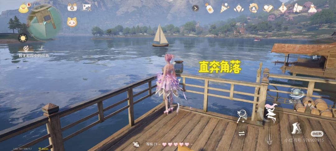 错位摄影:瓶中船 1