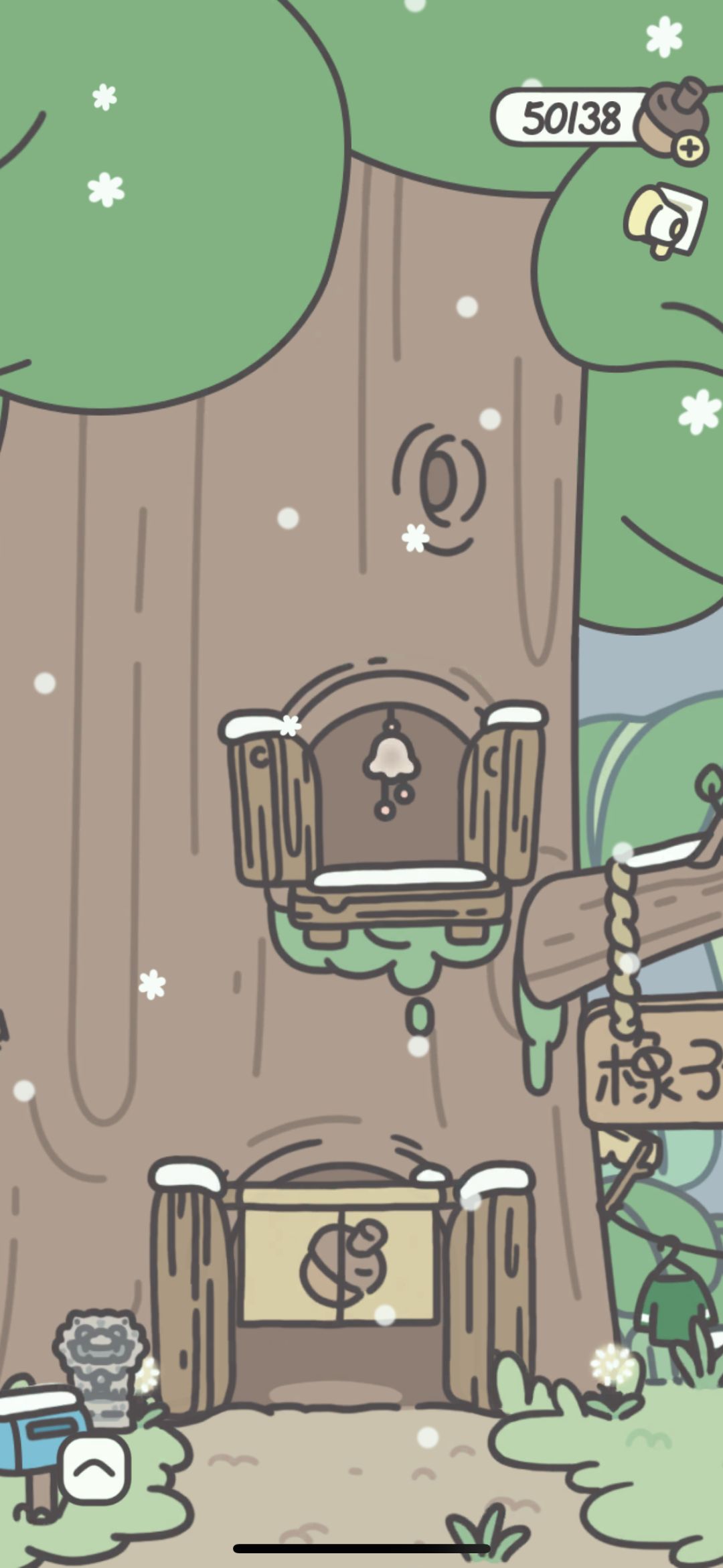 夏日飘雪🌨️ 2