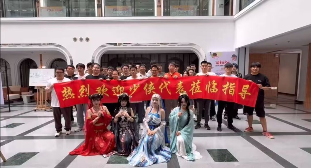 猜猜我在哪?八周年线下活动 1