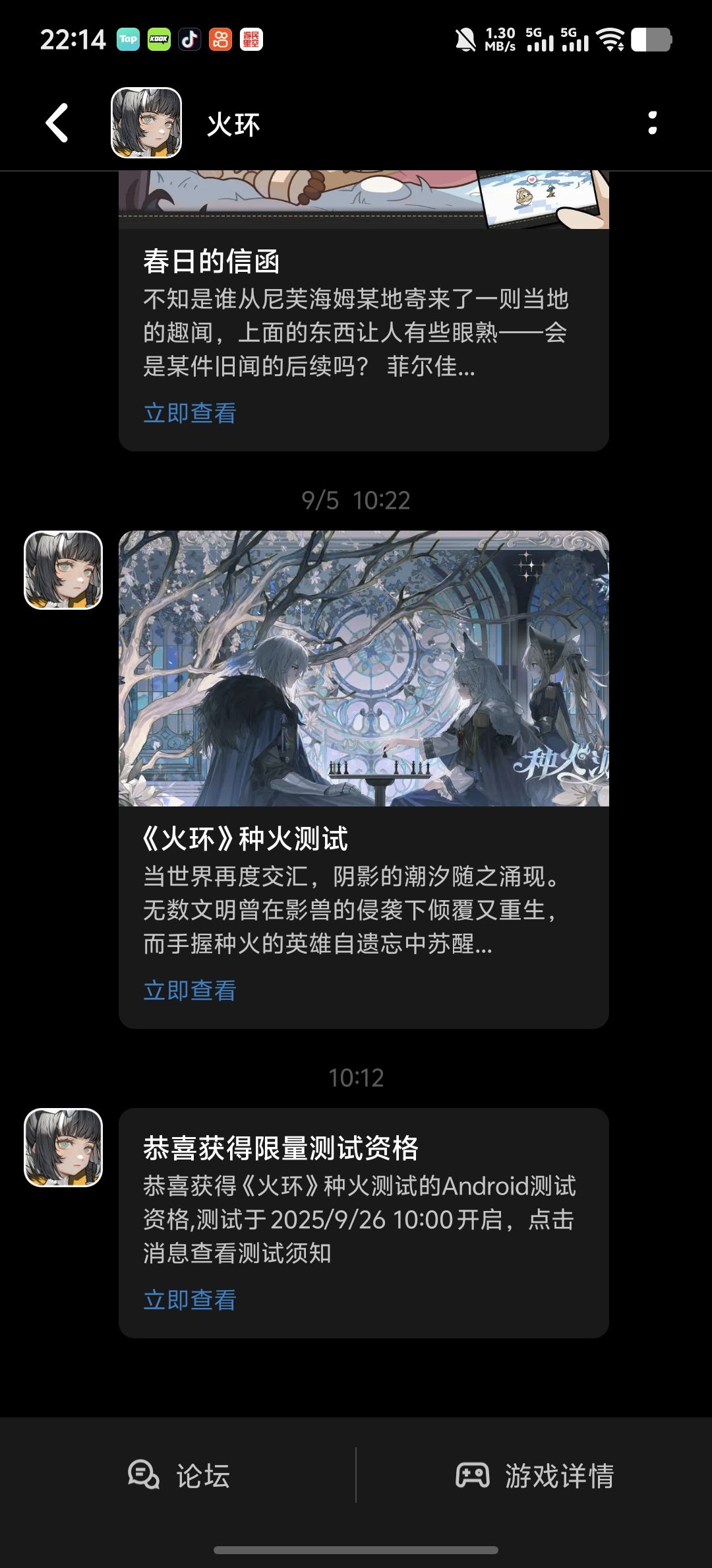 终于有了 1