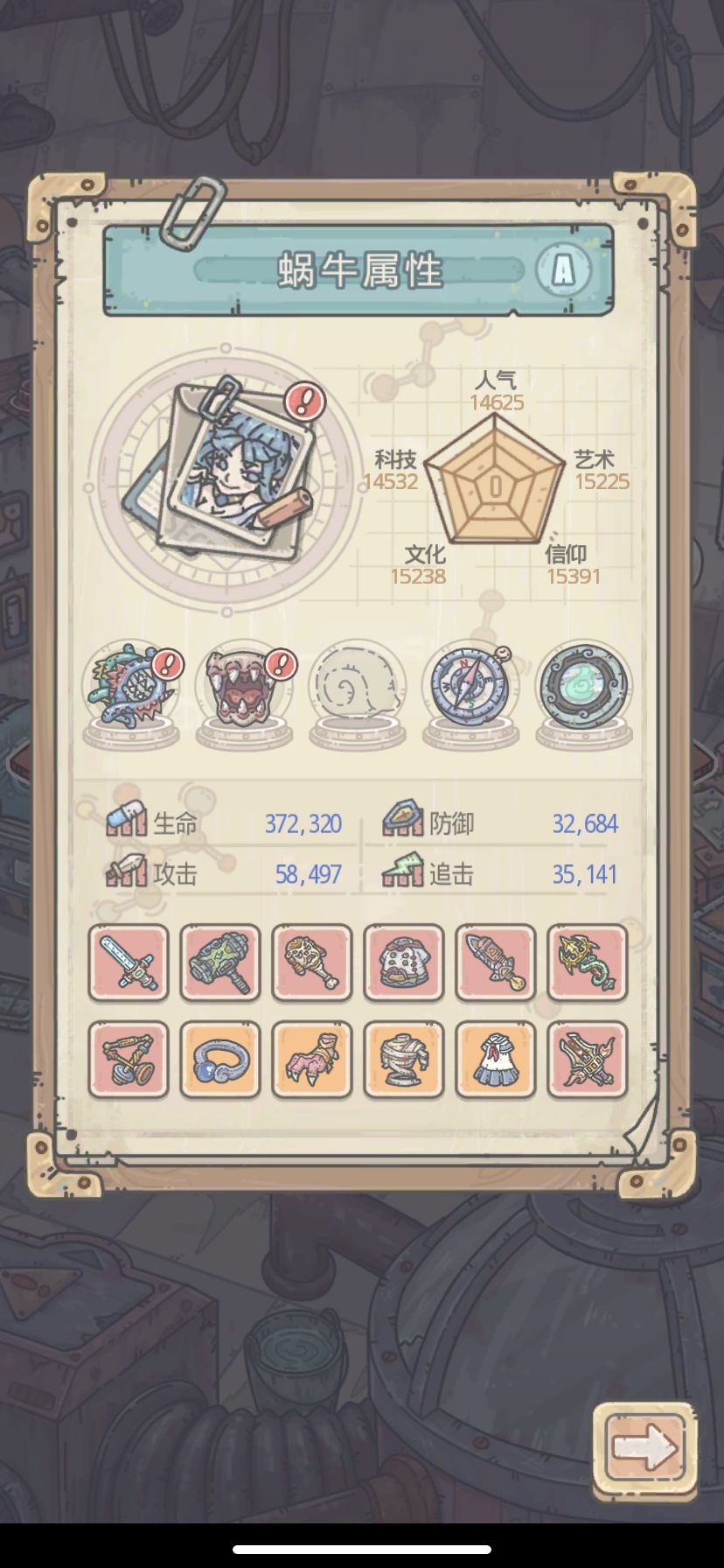 五年前的帐号刚回归不知道要干什么 2