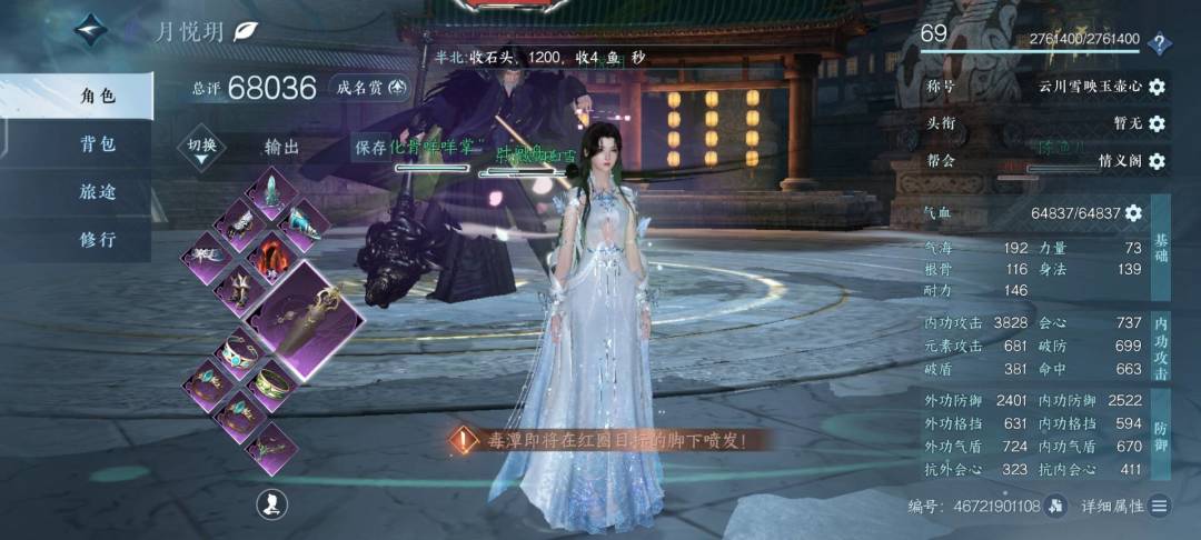 双人AI人机被改了 2