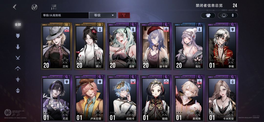 萌新提问 1