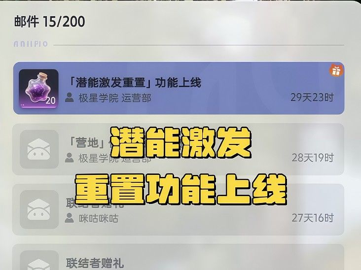 video-5773232