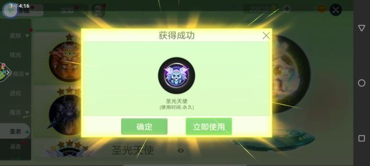六年了~你知道这六年我怎么过的吗~截图
