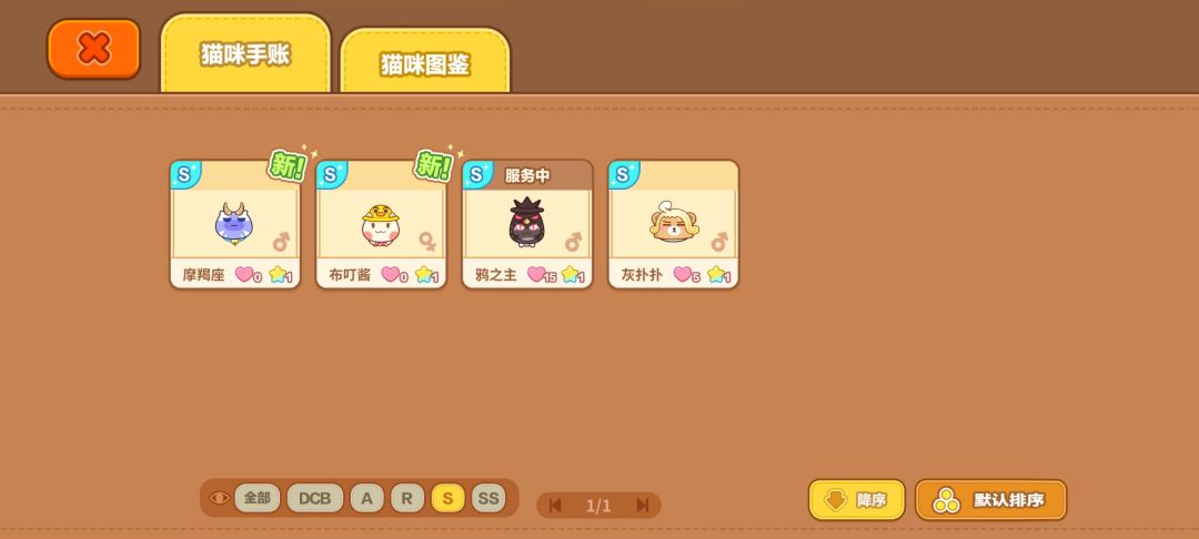 动态图片 6