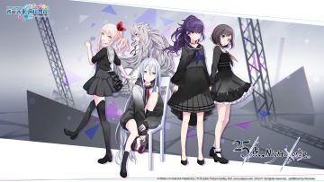 有奖活动丨《初音未来：缤纷舞台》25点，Nightcord见。组合PV