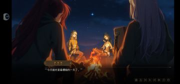 断断续续也差不多推完了