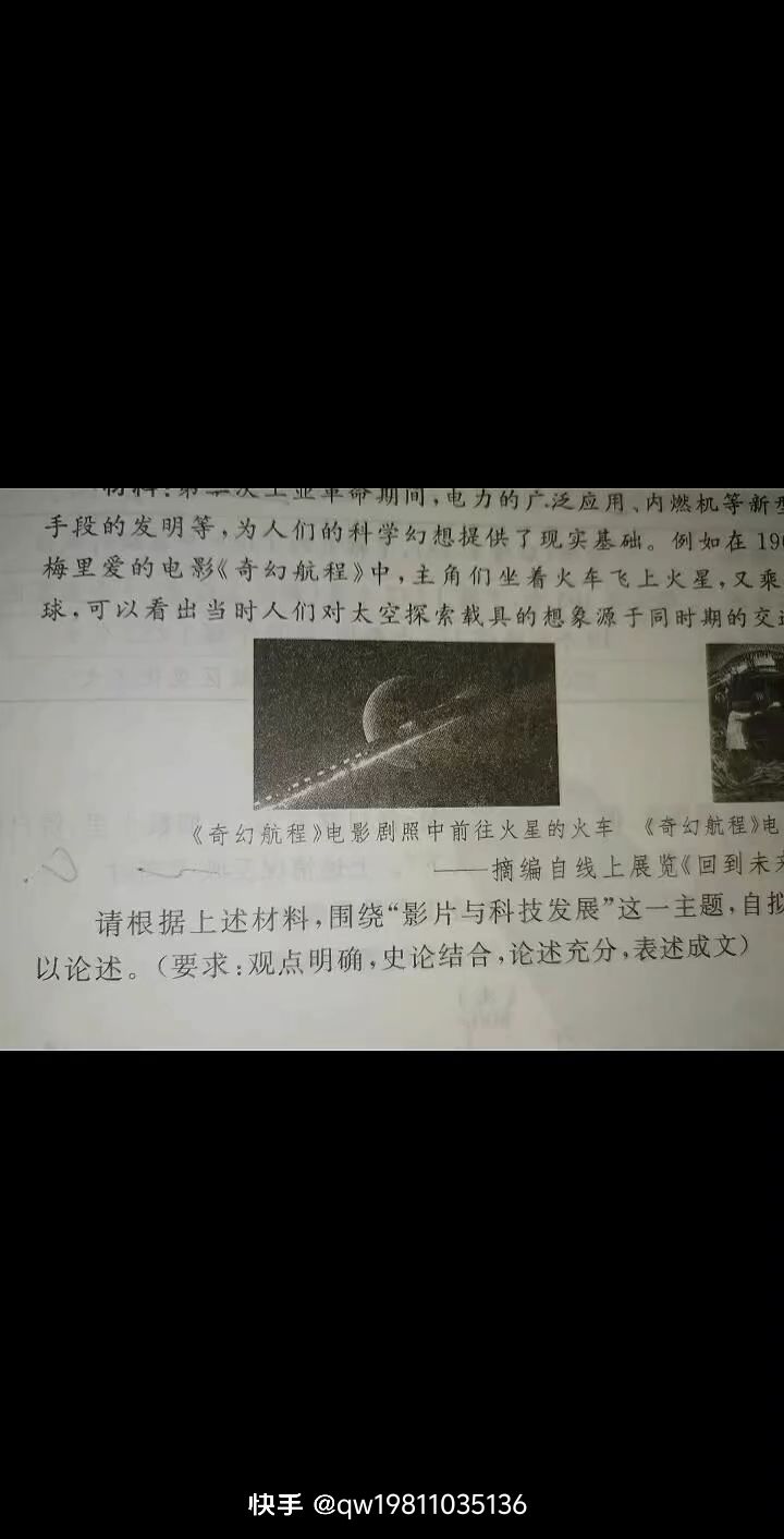 出题人你是认真的不? 3