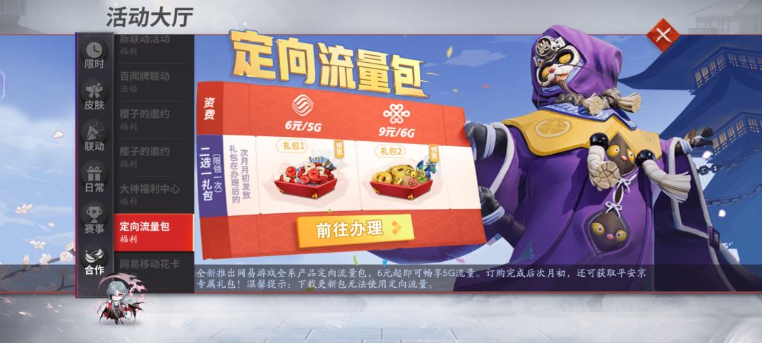 疑问 1