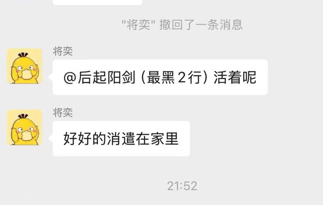 厂二代小朋友梦碎匹配赛 6