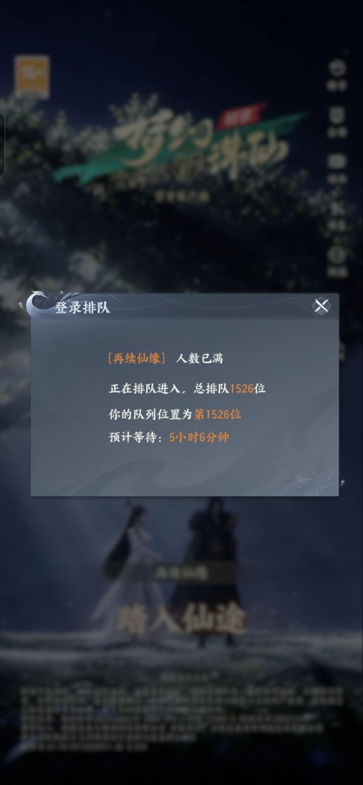 什么垃圾东西截图