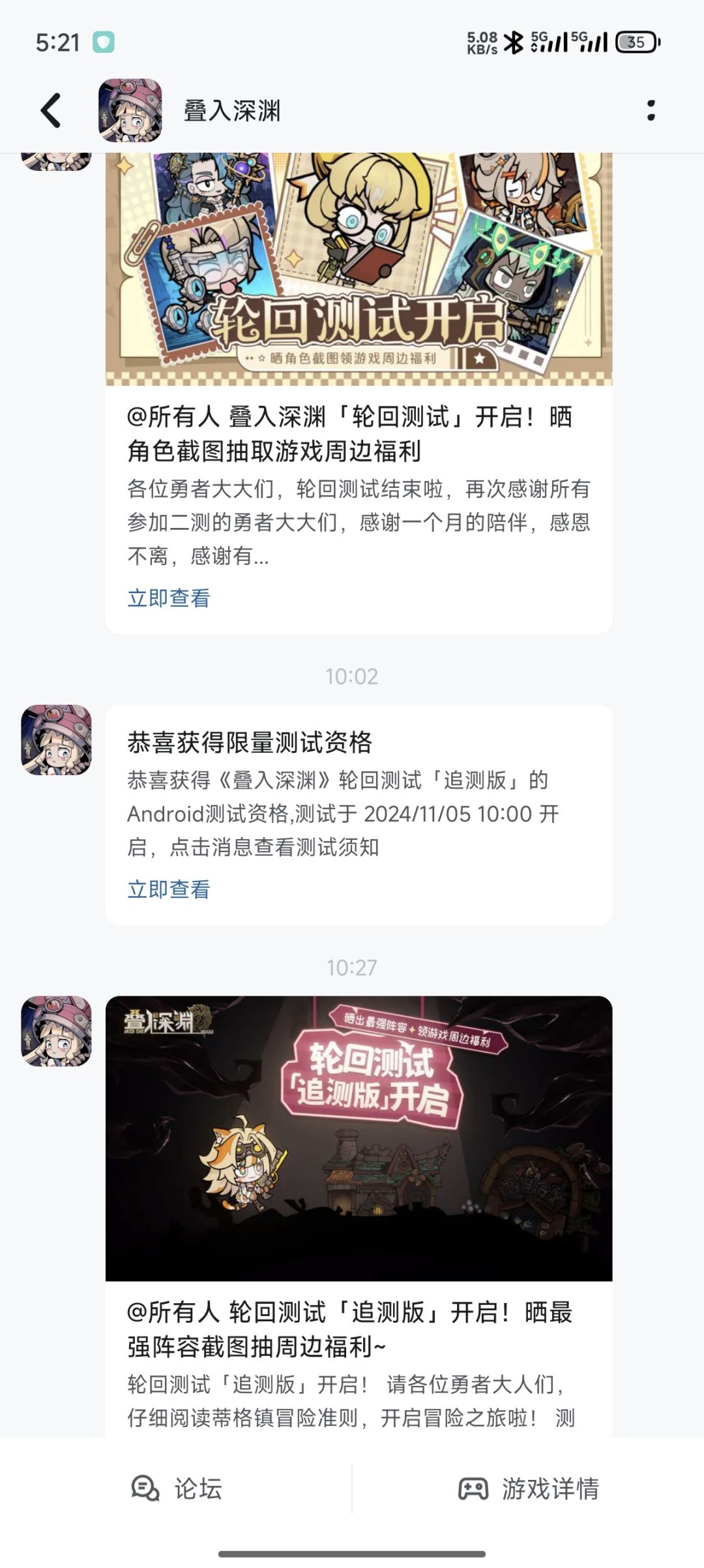 登录不上啊?咋回事哦 1