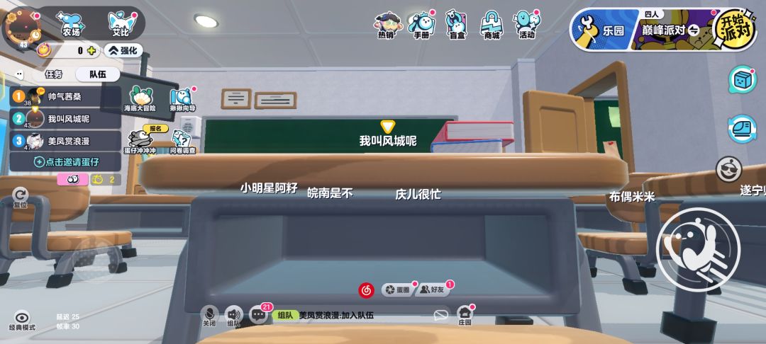 动态图片 7